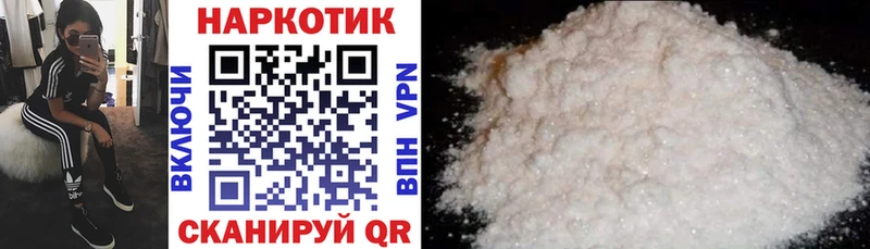 Сколько стоит Петушки Гашиш  COCAIN  МЕФ  Конопля 