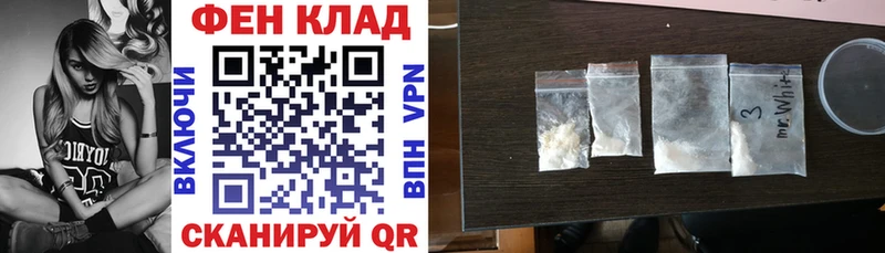 купить наркотики сайты  Петушки  АМФЕТАМИН Premium 