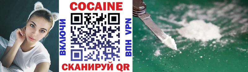 наркотики  Петушки  ОМГ ОМГ ссылка  Кокаин Эквадор 