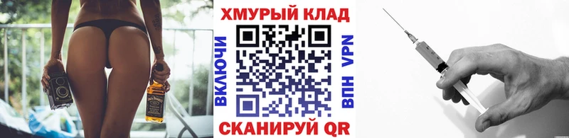 ГЕРОИН гречка  маркетплейс какой сайт  Петушки 