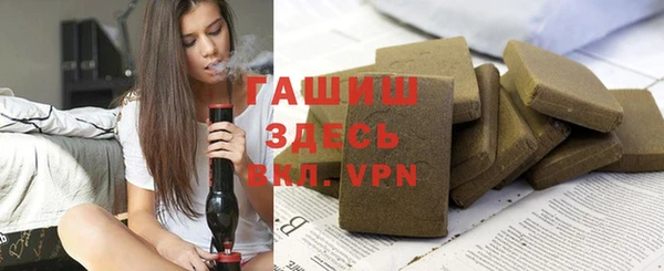таблы Корсаков