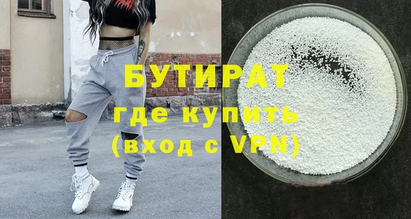 прущий лед Коряжма
