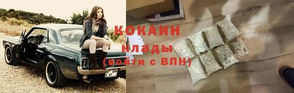 таблы Корсаков
