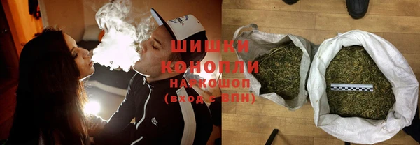 прущий лед Коряжма