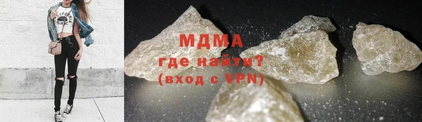 таблы Корсаков