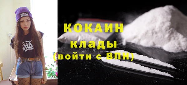 прущий лед Коряжма