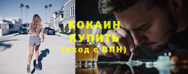 прущий лед Коряжма