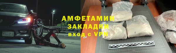 таблы Корсаков