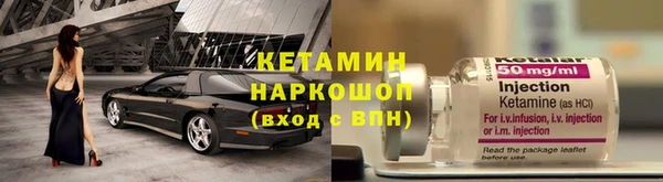 таблы Корсаков