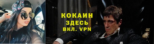 прущий лед Коряжма