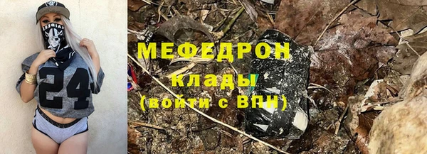 прущий лед Коряжма