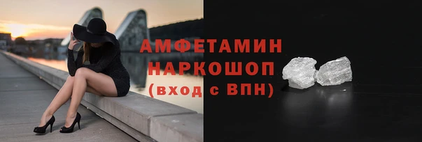 a pvp Апатиты