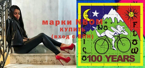 прущий лед Коряжма