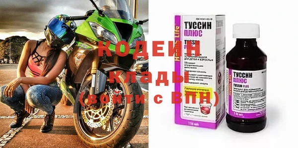 прущий лед Коряжма
