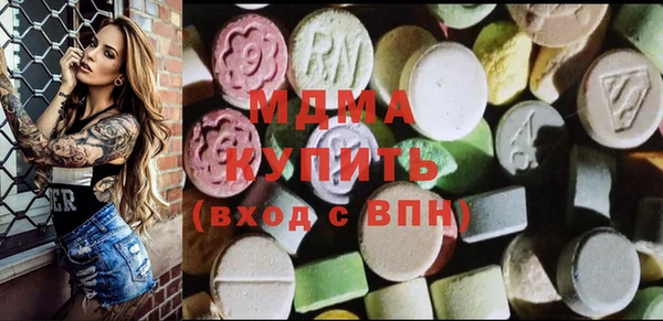 прущий лед Коряжма