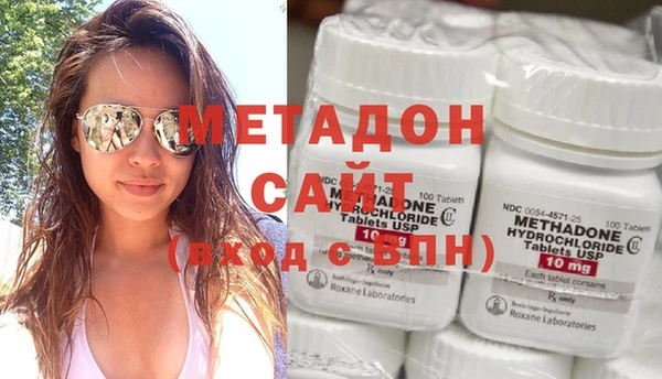 таблы Корсаков