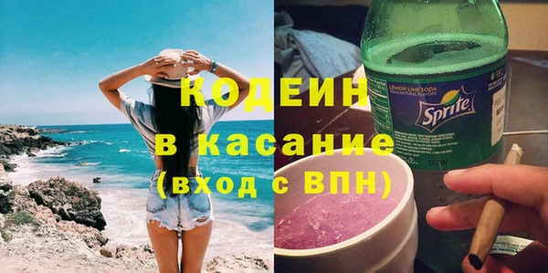 таблы Корсаков