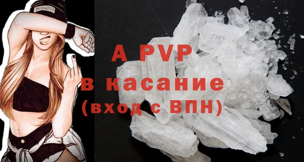 таблы Корсаков