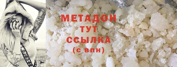 таблы Корсаков