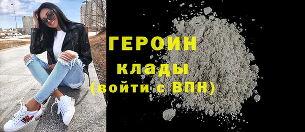 прущий лед Коряжма