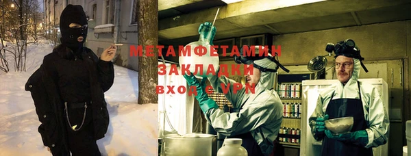 таблы Корсаков