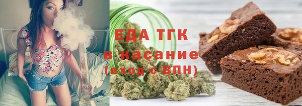 таблы Корсаков