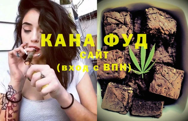прущий лед Коряжма