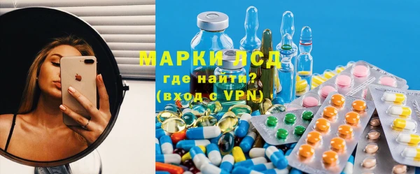 кокс Володарск