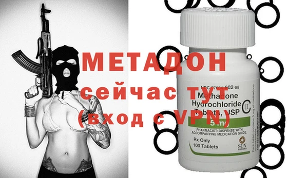 прущие грибы Костерёво