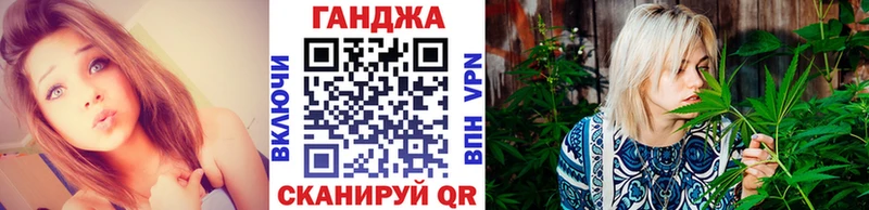 Шишки марихуана семена  Петушки 